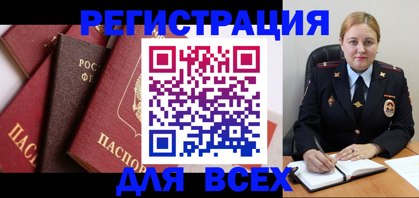 форма 3 в Октябрьске